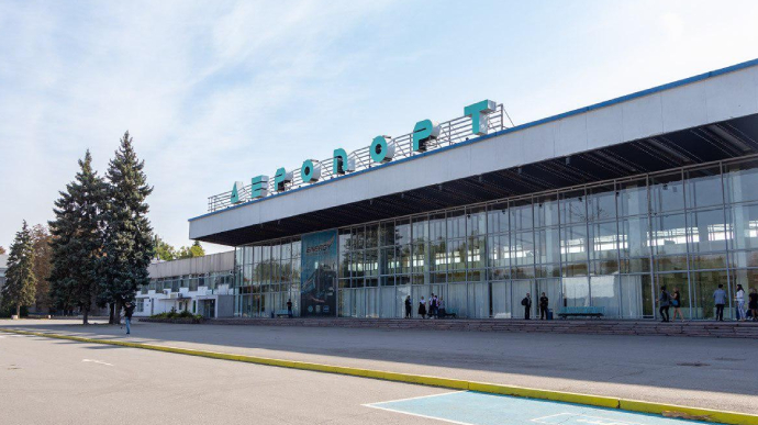 Аеропорт Дніпро