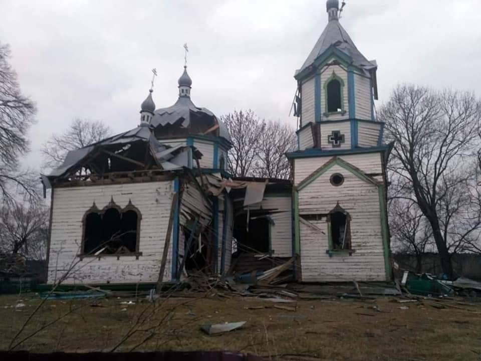 Знищена сьогоднi окупантами церква у селі на Житомирщині. с. В'язівка. 07.03.2022.