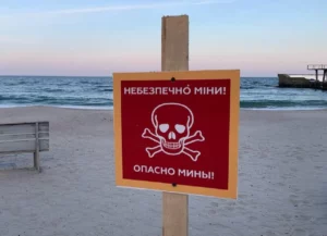 На Одещині під час відпочинку на пляжі людина підірвалася на міні