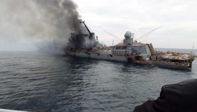 Родичів моряків із крейсера «Москва» примушують мовчати про загиблих – розвідка